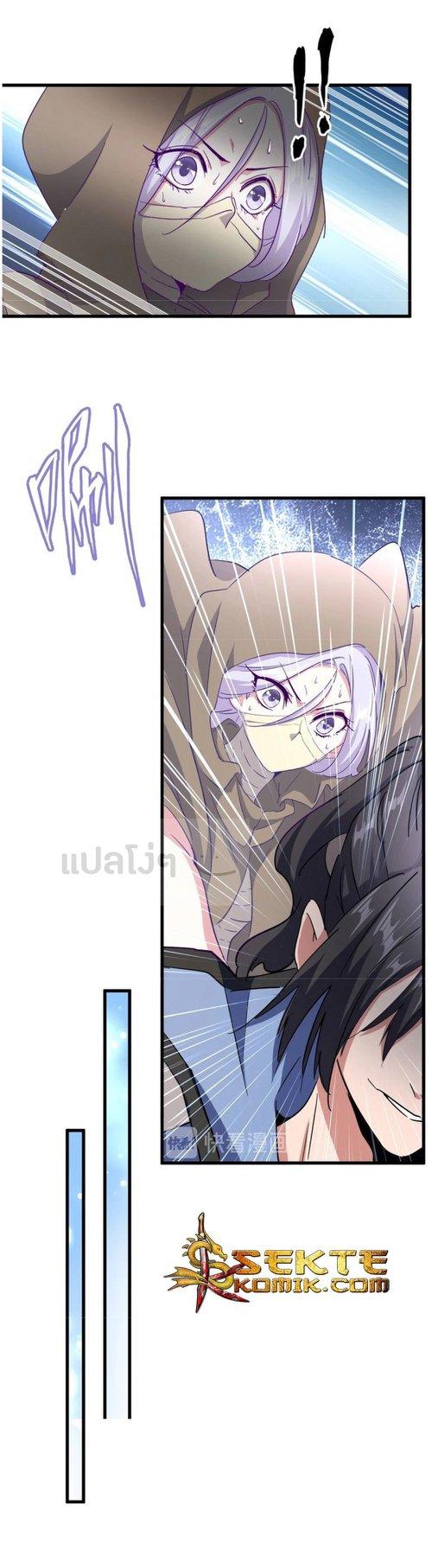 Manga-lc-com อ่านมังงะ อ่านการ์ตูน ออนไลน์ ฟรี Magic Emperor ตอนที่ 1 2 3 4 5 6 7 8 9 10 11 12 13 14 ฟรี ไม่มีโฆษณา Manga-lc - อ่าน มังงะ อ่าน การ์ตูน ออนไลน์ อ่านมังงะ ฟรี