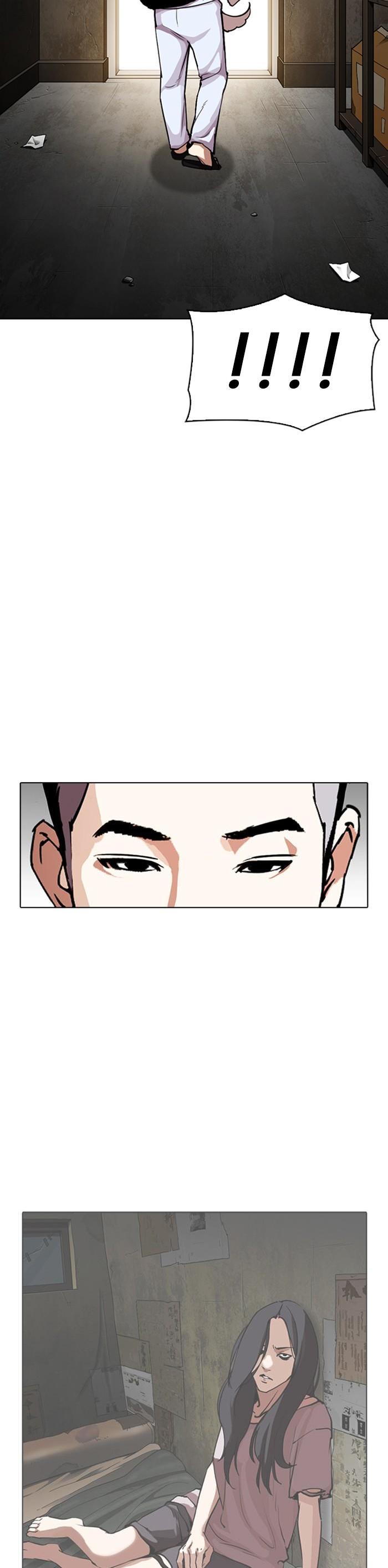 Manga-lc-com อ่านมังงะ อ่านการ์ตูน ออนไลน์ ฟรี Lookism ตอนที่ 1 2 3 4 5 6 7 8 9 10 11 12 13 14 ฟรี ไม่มีโฆษณา Manga-lc - อ่าน มังงะ อ่าน การ์ตูน ออนไลน์ อ่านมังงะ ฟรี