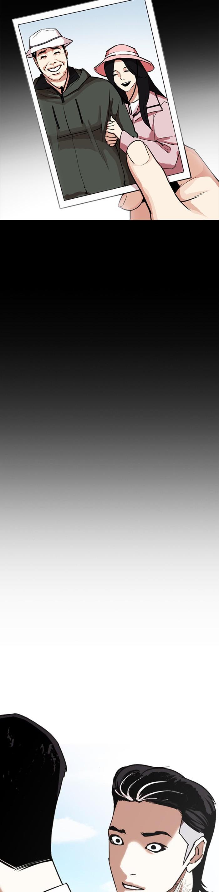 Manga-lc-com อ่านมังงะ อ่านการ์ตูน ออนไลน์ ฟรี Lookism ตอนที่ 1 2 3 4 5 6 7 8 9 10 11 12 13 14 ฟรี ไม่มีโฆษณา Manga-lc - อ่าน มังงะ อ่าน การ์ตูน ออนไลน์ อ่านมังงะ ฟรี