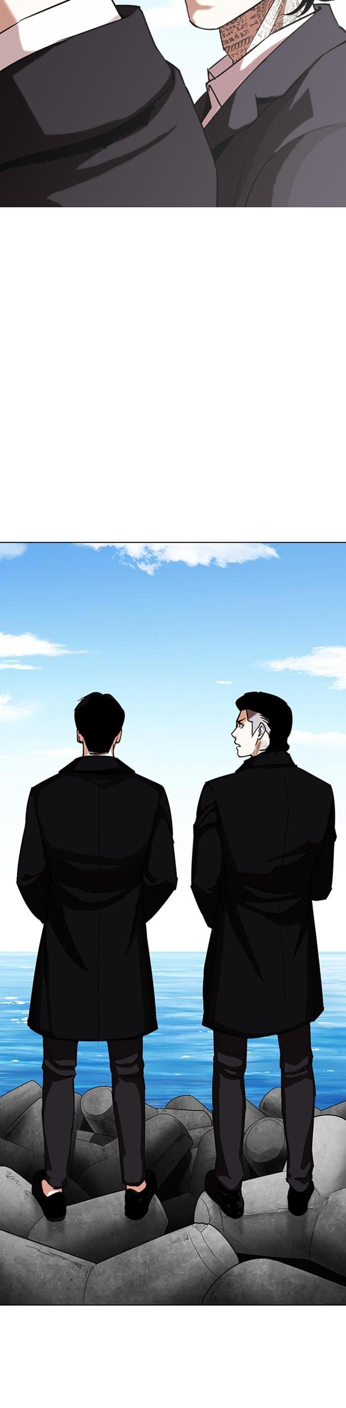 Manga-lc-com อ่านมังงะ อ่านการ์ตูน ออนไลน์ ฟรี Lookism ตอนที่ 1 2 3 4 5 6 7 8 9 10 11 12 13 14 ฟรี ไม่มีโฆษณา Manga-lc - อ่าน มังงะ อ่าน การ์ตูน ออนไลน์ อ่านมังงะ ฟรี