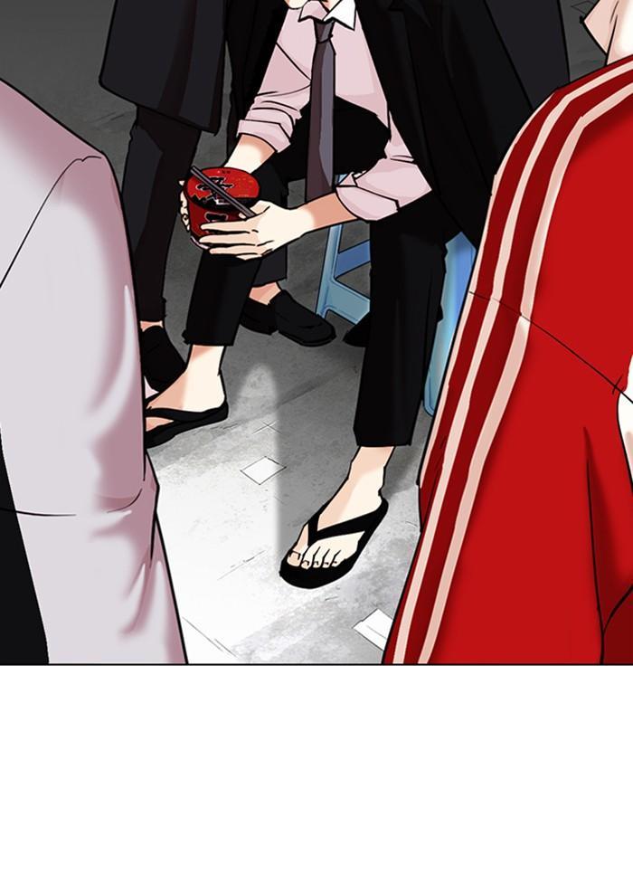 Manga-lc-com อ่านมังงะ อ่านการ์ตูน ออนไลน์ ฟรี Lookism ตอนที่ 1 2 3 4 5 6 7 8 9 10 11 12 13 14 ฟรี ไม่มีโฆษณา Manga-lc - อ่าน มังงะ อ่าน การ์ตูน ออนไลน์ อ่านมังงะ ฟรี