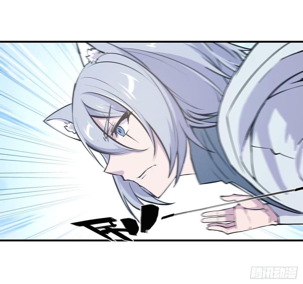 Manga-lc-com อ่านมังงะ อ่านการ์ตูน ออนไลน์ ฟรี The Strongest Knight Become To Lolicon Vampire – ผมคืออัศวินผู้แข็งแกร่งที่ถูกสาปให้กลายเป็นแวมไพร์โลลิคอน ตอนที่ 1 2 3 4 5 6 7 8 9 10 11 12 13 14 ฟรี ไม่มีโฆษณา Manga-lc - อ่าน มังงะ อ่าน การ์ตูน ออนไลน์ อ่านมังงะ ฟรี