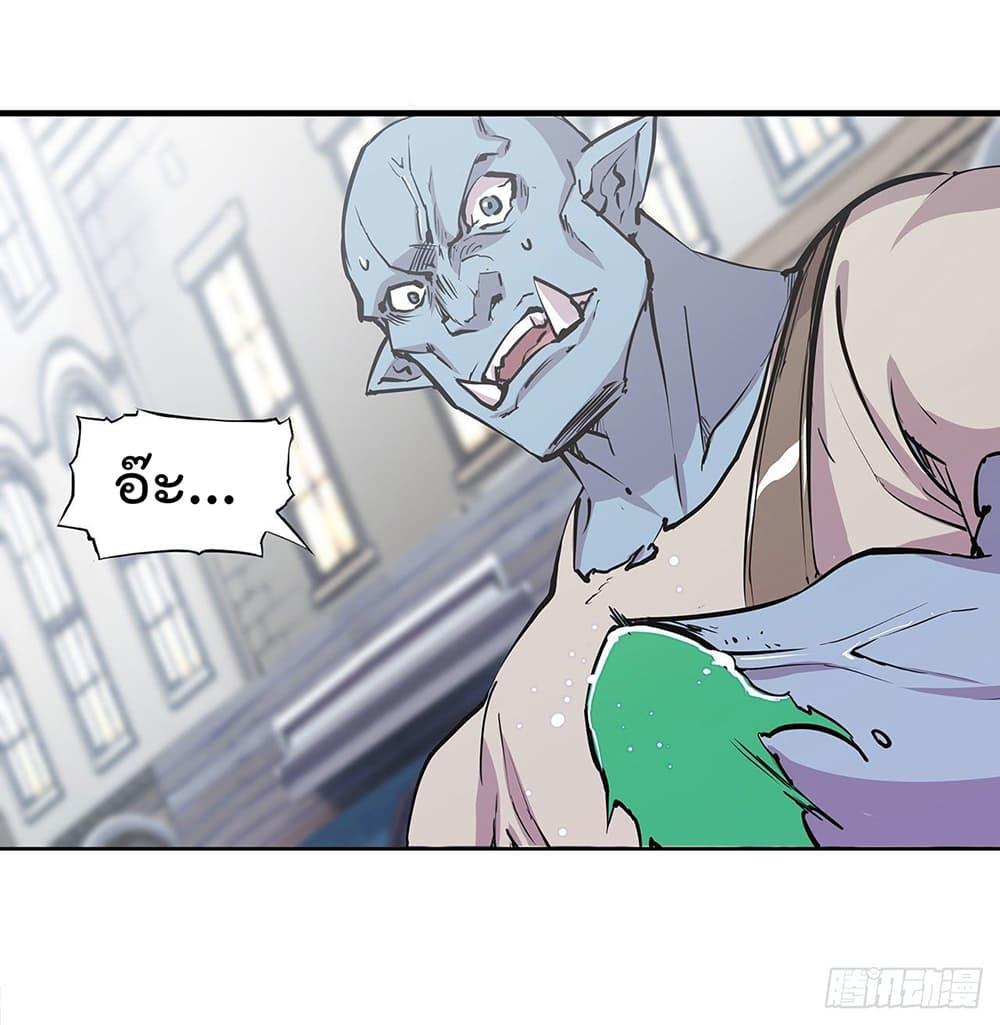 Manga-lc-com อ่านมังงะ อ่านการ์ตูน ออนไลน์ ฟรี The Strongest Knight Become To Lolicon Vampire – ผมคืออัศวินผู้แข็งแกร่งที่ถูกสาปให้กลายเป็นแวมไพร์โลลิคอน ตอนที่ 1 2 3 4 5 6 7 8 9 10 11 12 13 14 ฟรี ไม่มีโฆษณา Manga-lc - อ่าน มังงะ อ่าน การ์ตูน ออนไลน์ อ่านมังงะ ฟรี