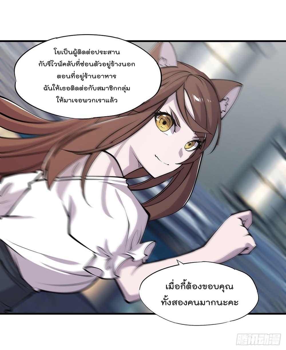 Manga-lc-com อ่านมังงะ อ่านการ์ตูน ออนไลน์ ฟรี The Strongest Knight Become To Lolicon Vampire – ผมคืออัศวินผู้แข็งแกร่งที่ถูกสาปให้กลายเป็นแวมไพร์โลลิคอน ตอนที่ 1 2 3 4 5 6 7 8 9 10 11 12 13 14 ฟรี ไม่มีโฆษณา Manga-lc - อ่าน มังงะ อ่าน การ์ตูน ออนไลน์ อ่านมังงะ ฟรี