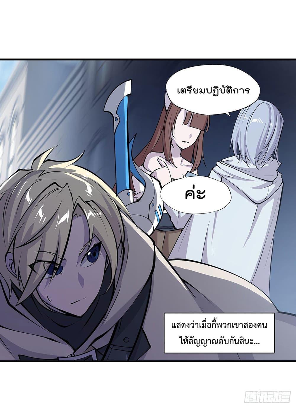 Manga-lc-com อ่านมังงะ อ่านการ์ตูน ออนไลน์ ฟรี The Strongest Knight Become To Lolicon Vampire – ผมคืออัศวินผู้แข็งแกร่งที่ถูกสาปให้กลายเป็นแวมไพร์โลลิคอน ตอนที่ 1 2 3 4 5 6 7 8 9 10 11 12 13 14 ฟรี ไม่มีโฆษณา Manga-lc - อ่าน มังงะ อ่าน การ์ตูน ออนไลน์ อ่านมังงะ ฟรี