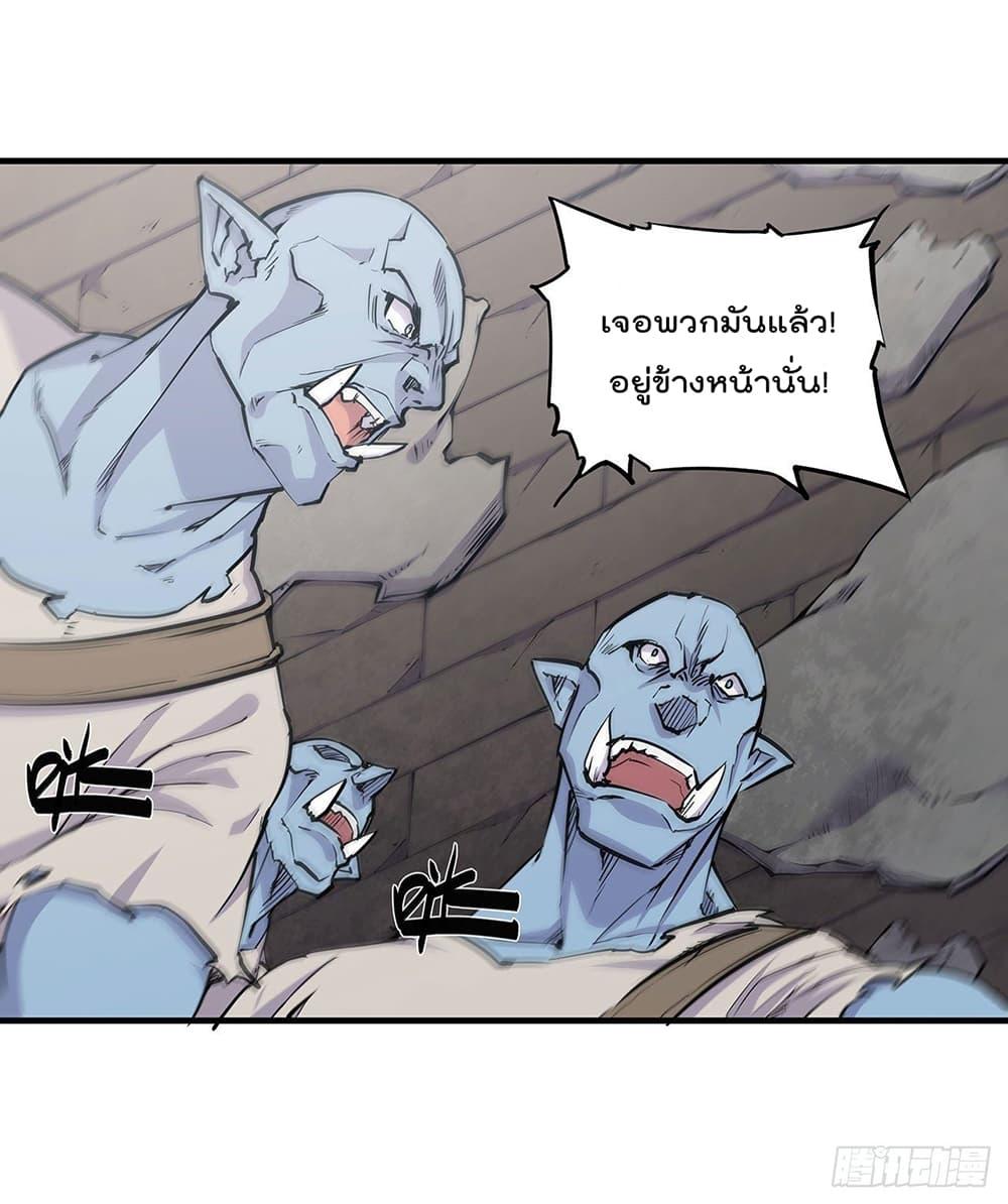 Manga-lc-com อ่านมังงะ อ่านการ์ตูน ออนไลน์ ฟรี The Strongest Knight Become To Lolicon Vampire – ผมคืออัศวินผู้แข็งแกร่งที่ถูกสาปให้กลายเป็นแวมไพร์โลลิคอน ตอนที่ 1 2 3 4 5 6 7 8 9 10 11 12 13 14 ฟรี ไม่มีโฆษณา Manga-lc - อ่าน มังงะ อ่าน การ์ตูน ออนไลน์ อ่านมังงะ ฟรี