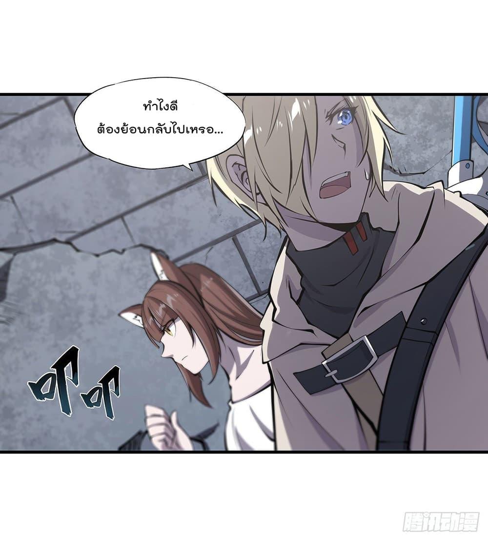 Manga-lc-com อ่านมังงะ อ่านการ์ตูน ออนไลน์ ฟรี The Strongest Knight Become To Lolicon Vampire – ผมคืออัศวินผู้แข็งแกร่งที่ถูกสาปให้กลายเป็นแวมไพร์โลลิคอน ตอนที่ 1 2 3 4 5 6 7 8 9 10 11 12 13 14 ฟรี ไม่มีโฆษณา Manga-lc - อ่าน มังงะ อ่าน การ์ตูน ออนไลน์ อ่านมังงะ ฟรี