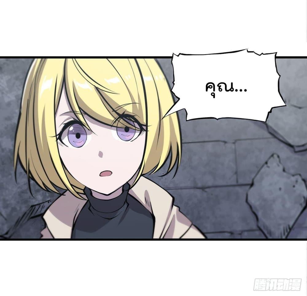Manga-lc-com อ่านมังงะ อ่านการ์ตูน ออนไลน์ ฟรี The Strongest Knight Become To Lolicon Vampire – ผมคืออัศวินผู้แข็งแกร่งที่ถูกสาปให้กลายเป็นแวมไพร์โลลิคอน ตอนที่ 1 2 3 4 5 6 7 8 9 10 11 12 13 14 ฟรี ไม่มีโฆษณา Manga-lc - อ่าน มังงะ อ่าน การ์ตูน ออนไลน์ อ่านมังงะ ฟรี