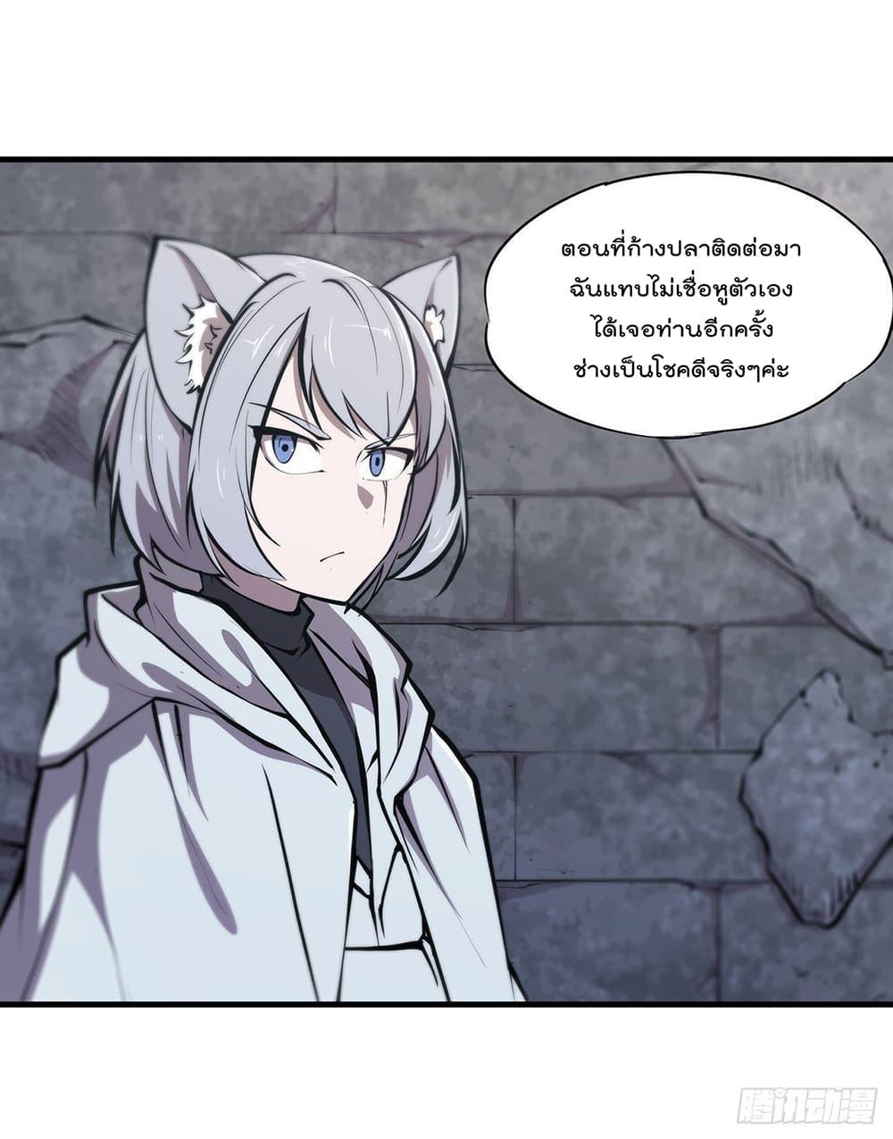 Manga-lc-com อ่านมังงะ อ่านการ์ตูน ออนไลน์ ฟรี The Strongest Knight Become To Lolicon Vampire – ผมคืออัศวินผู้แข็งแกร่งที่ถูกสาปให้กลายเป็นแวมไพร์โลลิคอน ตอนที่ 1 2 3 4 5 6 7 8 9 10 11 12 13 14 ฟรี ไม่มีโฆษณา Manga-lc - อ่าน มังงะ อ่าน การ์ตูน ออนไลน์ อ่านมังงะ ฟรี