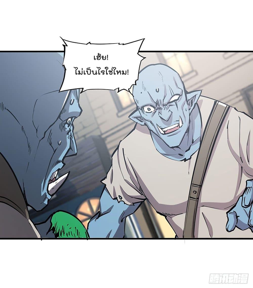 Manga-lc-com อ่านมังงะ อ่านการ์ตูน ออนไลน์ ฟรี The Strongest Knight Become To Lolicon Vampire – ผมคืออัศวินผู้แข็งแกร่งที่ถูกสาปให้กลายเป็นแวมไพร์โลลิคอน ตอนที่ 1 2 3 4 5 6 7 8 9 10 11 12 13 14 ฟรี ไม่มีโฆษณา Manga-lc - อ่าน มังงะ อ่าน การ์ตูน ออนไลน์ อ่านมังงะ ฟรี