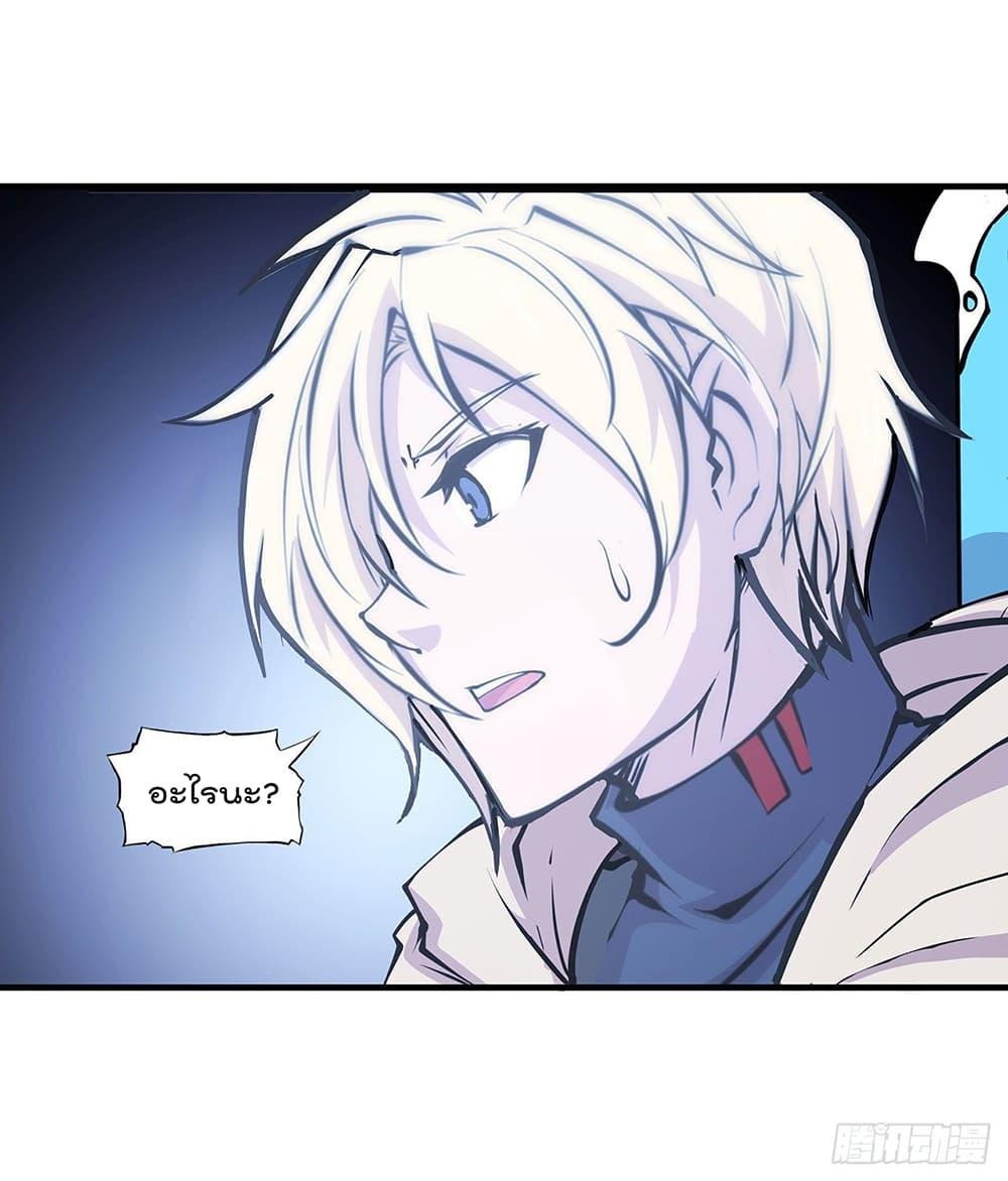 Manga-lc-com อ่านมังงะ อ่านการ์ตูน ออนไลน์ ฟรี The Strongest Knight Become To Lolicon Vampire – ผมคืออัศวินผู้แข็งแกร่งที่ถูกสาปให้กลายเป็นแวมไพร์โลลิคอน ตอนที่ 1 2 3 4 5 6 7 8 9 10 11 12 13 14 ฟรี ไม่มีโฆษณา Manga-lc - อ่าน มังงะ อ่าน การ์ตูน ออนไลน์ อ่านมังงะ ฟรี