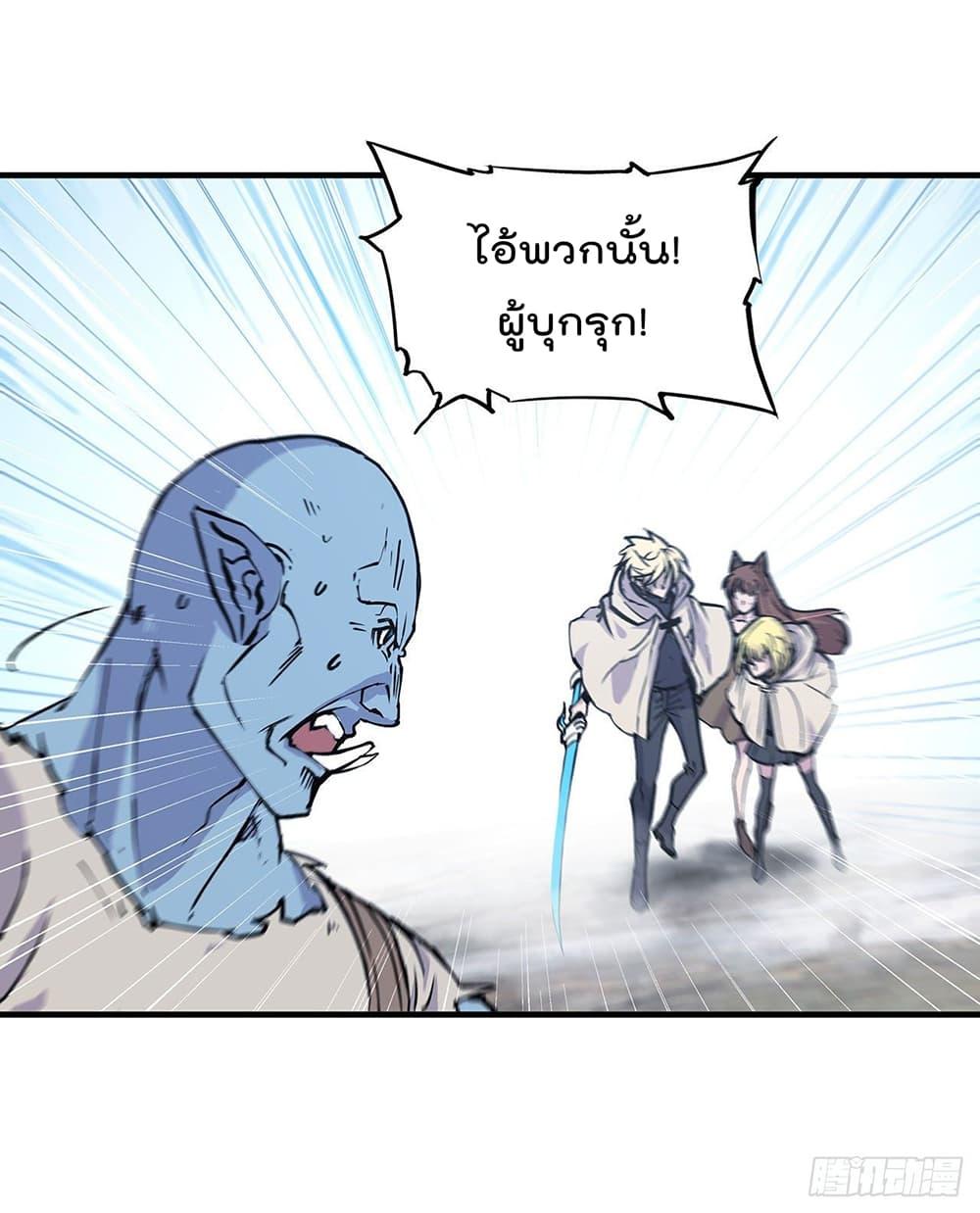 Manga-lc-com อ่านมังงะ อ่านการ์ตูน ออนไลน์ ฟรี The Strongest Knight Become To Lolicon Vampire – ผมคืออัศวินผู้แข็งแกร่งที่ถูกสาปให้กลายเป็นแวมไพร์โลลิคอน ตอนที่ 1 2 3 4 5 6 7 8 9 10 11 12 13 14 ฟรี ไม่มีโฆษณา Manga-lc - อ่าน มังงะ อ่าน การ์ตูน ออนไลน์ อ่านมังงะ ฟรี