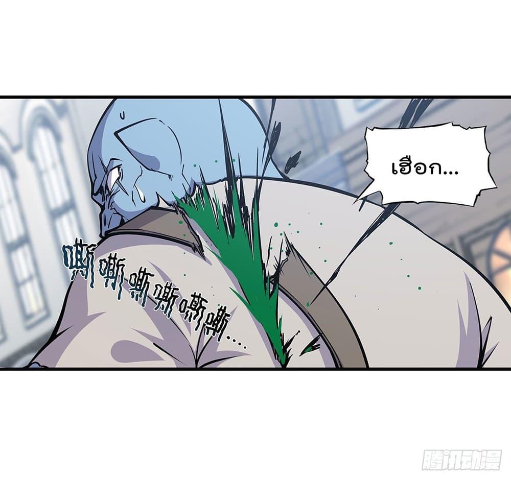 Manga-lc-com อ่านมังงะ อ่านการ์ตูน ออนไลน์ ฟรี The Strongest Knight Become To Lolicon Vampire – ผมคืออัศวินผู้แข็งแกร่งที่ถูกสาปให้กลายเป็นแวมไพร์โลลิคอน ตอนที่ 1 2 3 4 5 6 7 8 9 10 11 12 13 14 ฟรี ไม่มีโฆษณา Manga-lc - อ่าน มังงะ อ่าน การ์ตูน ออนไลน์ อ่านมังงะ ฟรี