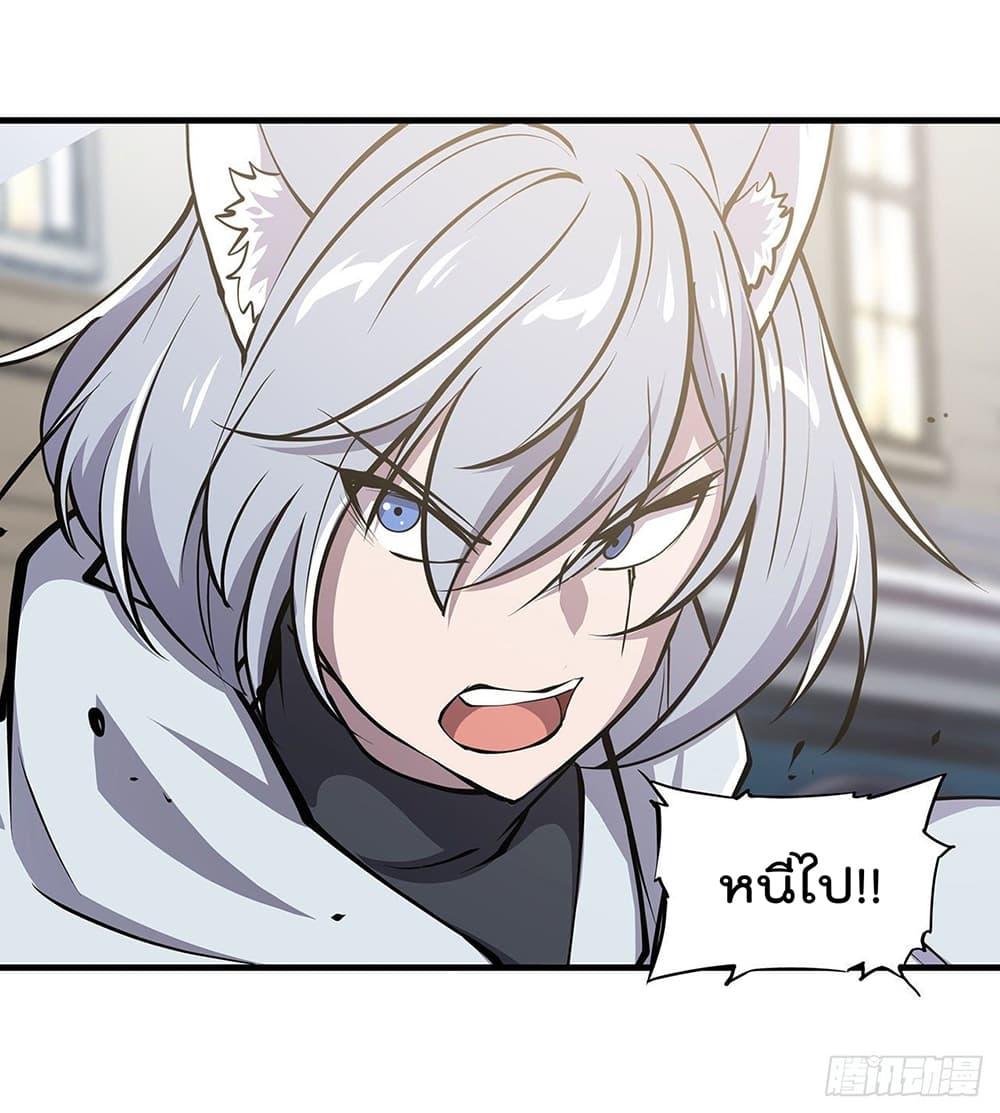 Manga-lc-com อ่านมังงะ อ่านการ์ตูน ออนไลน์ ฟรี The Strongest Knight Become To Lolicon Vampire – ผมคืออัศวินผู้แข็งแกร่งที่ถูกสาปให้กลายเป็นแวมไพร์โลลิคอน ตอนที่ 1 2 3 4 5 6 7 8 9 10 11 12 13 14 ฟรี ไม่มีโฆษณา Manga-lc - อ่าน มังงะ อ่าน การ์ตูน ออนไลน์ อ่านมังงะ ฟรี