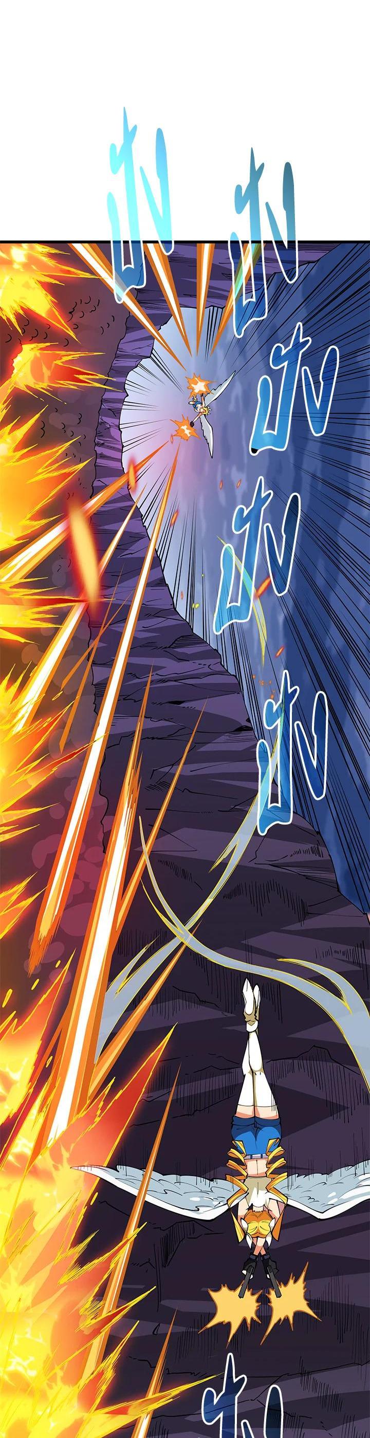 Manga-lc-com อ่านมังงะ อ่านการ์ตูน ออนไลน์ ฟรี Solo Login ตอนที่ 1 2 3 4 5 6 7 8 9 10 11 12 13 14 ฟรี ไม่มีโฆษณา Manga-lc - อ่าน มังงะ อ่าน การ์ตูน ออนไลน์ อ่านมังงะ ฟรี