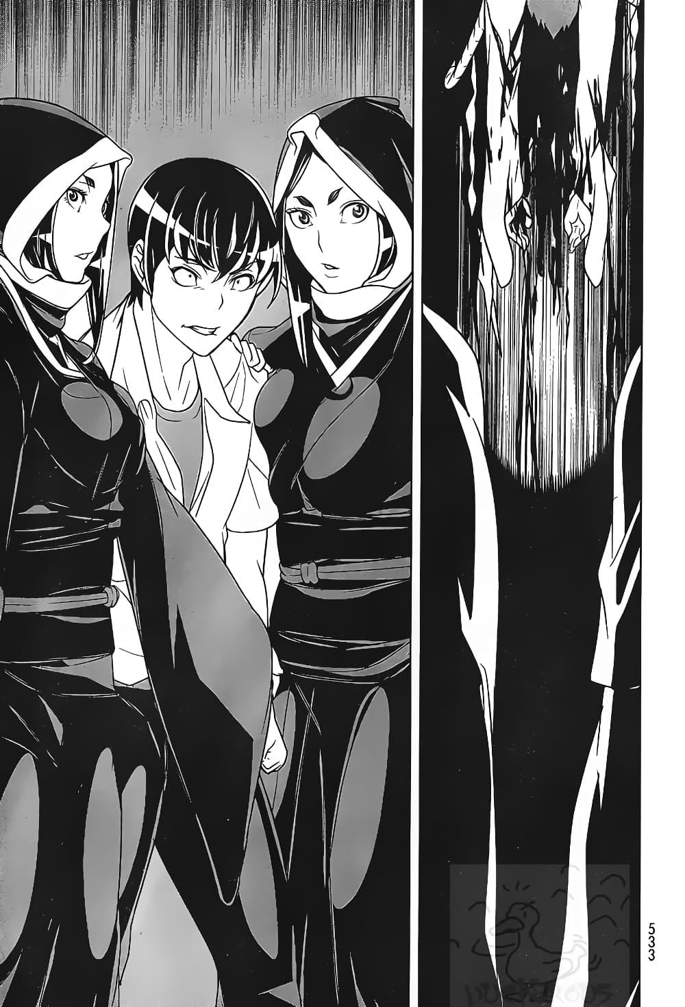 Manga-lc-com อ่านมังงะ อ่านการ์ตูน ออนไลน์ ฟรี Kyuusen no Shima ตอนที่ 1 2 3 4 5 6 7 8 9 10 11 12 13 14 ฟรี ไม่มีโฆษณา Manga-lc - อ่าน มังงะ อ่าน การ์ตูน ออนไลน์ อ่านมังงะ ฟรี