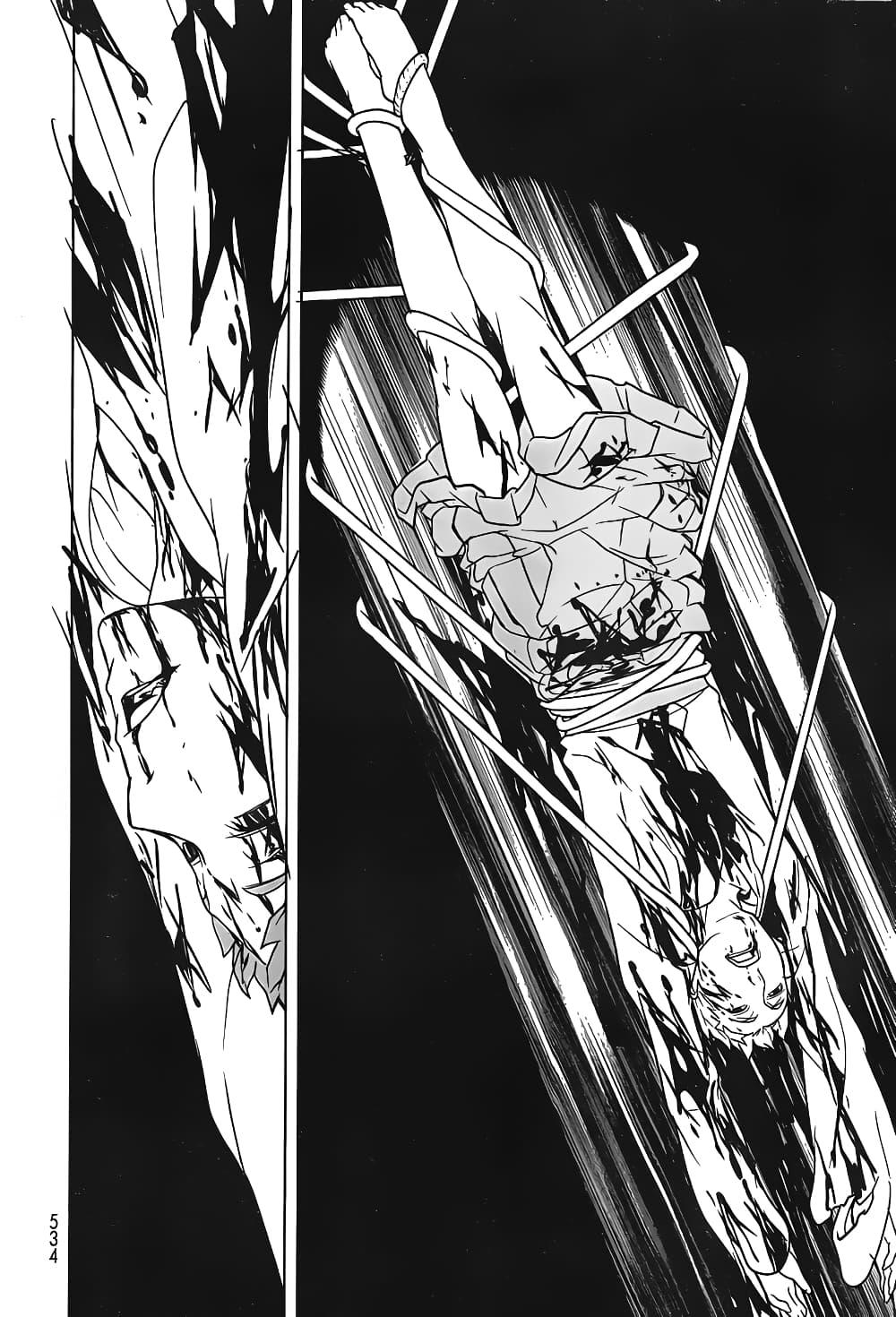 Manga-lc-com อ่านมังงะ อ่านการ์ตูน ออนไลน์ ฟรี Kyuusen no Shima ตอนที่ 1 2 3 4 5 6 7 8 9 10 11 12 13 14 ฟรี ไม่มีโฆษณา Manga-lc - อ่าน มังงะ อ่าน การ์ตูน ออนไลน์ อ่านมังงะ ฟรี