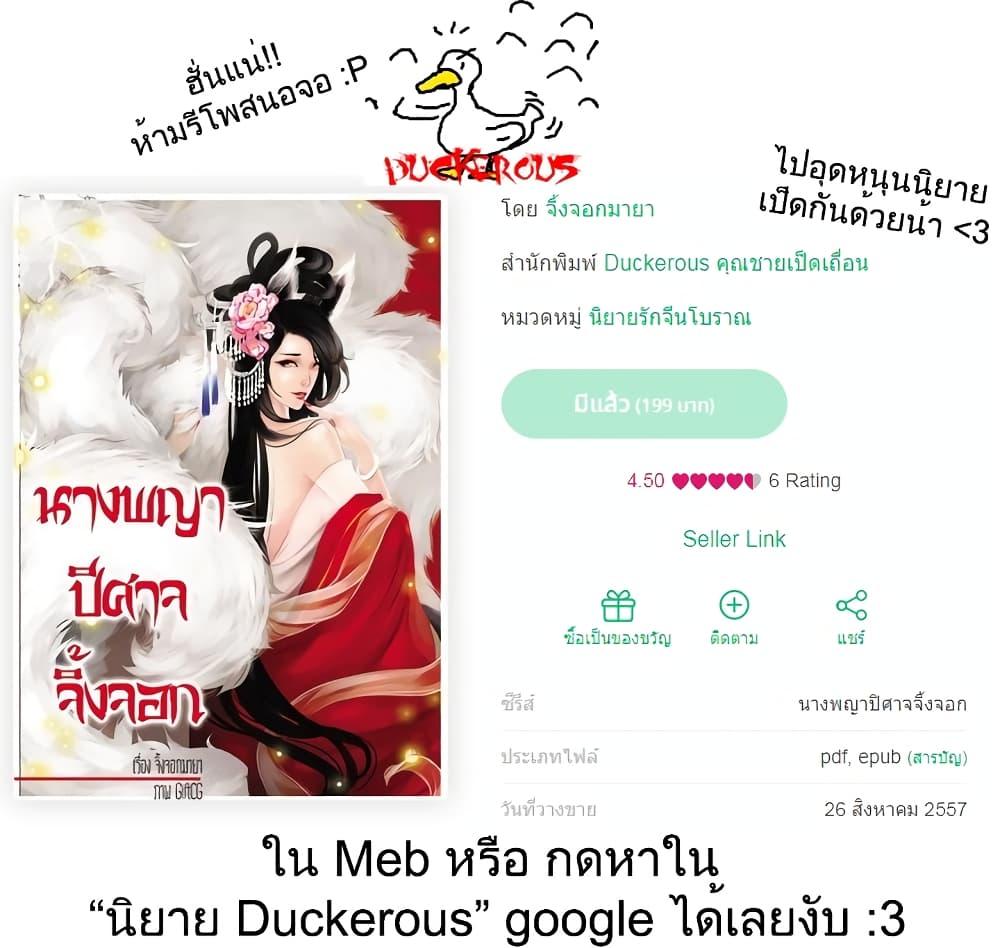 Manga-lc-com อ่านมังงะ อ่านการ์ตูน ออนไลน์ ฟรี Kyuusen no Shima ตอนที่ 1 2 3 4 5 6 7 8 9 10 11 12 13 14 ฟรี ไม่มีโฆษณา Manga-lc - อ่าน มังงะ อ่าน การ์ตูน ออนไลน์ อ่านมังงะ ฟรี