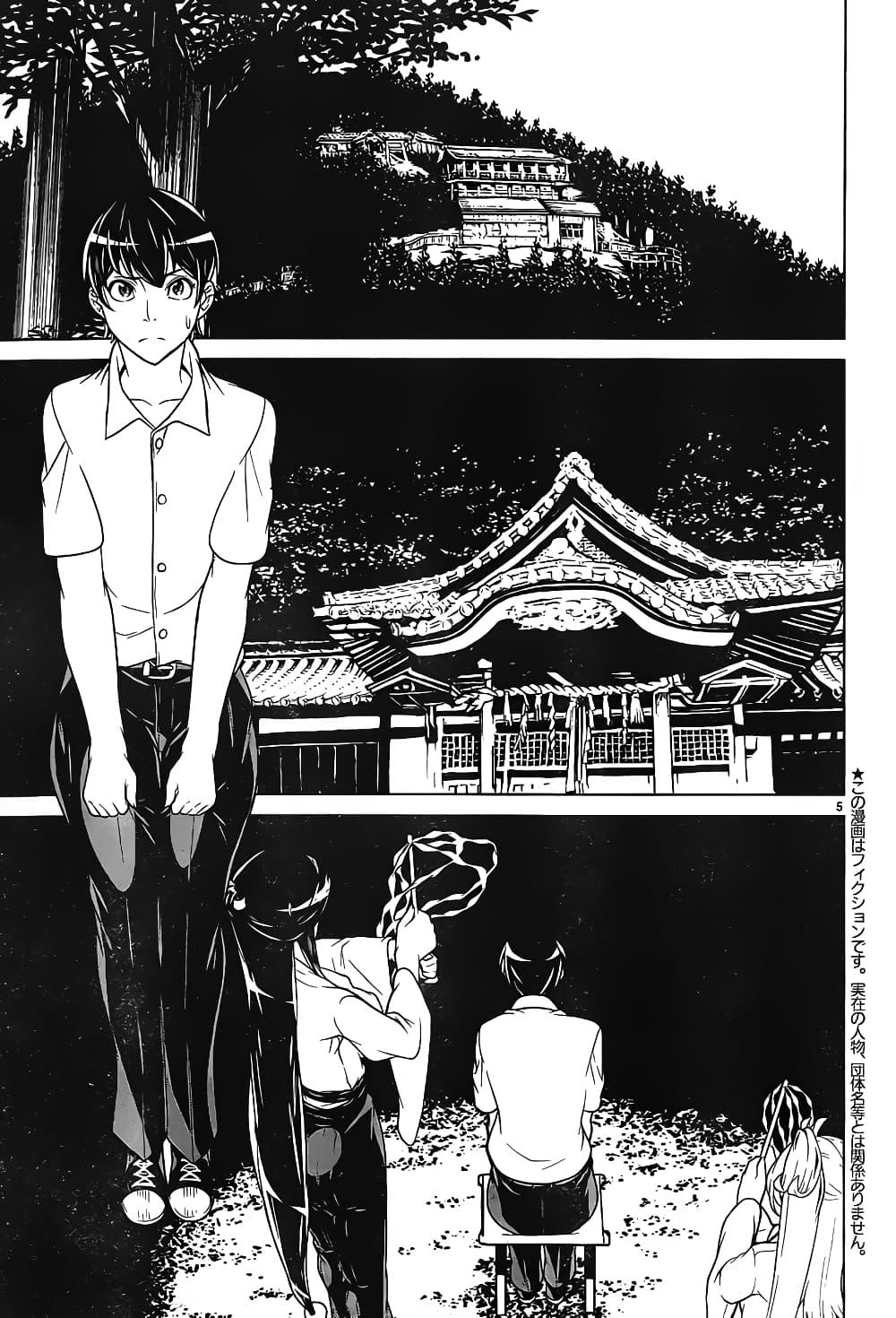 Manga-lc-com อ่านมังงะ อ่านการ์ตูน ออนไลน์ ฟรี Kyuusen no Shima ตอนที่ 1 2 3 4 5 6 7 8 9 10 11 12 13 14 ฟรี ไม่มีโฆษณา Manga-lc - อ่าน มังงะ อ่าน การ์ตูน ออนไลน์ อ่านมังงะ ฟรี