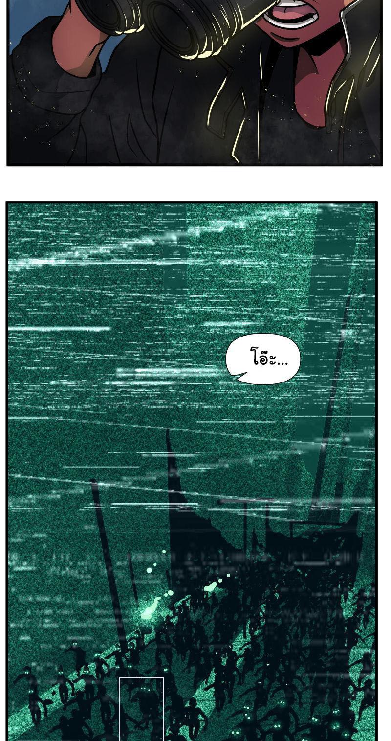 Manga-lc-com อ่านมังงะ อ่านการ์ตูน ออนไลน์ ฟรี Bandit King ตอนที่ 1 2 3 4 5 6 7 8 9 10 11 12 13 14 ฟรี ไม่มีโฆษณา Manga-lc - อ่าน มังงะ อ่าน การ์ตูน ออนไลน์ อ่านมังงะ ฟรี