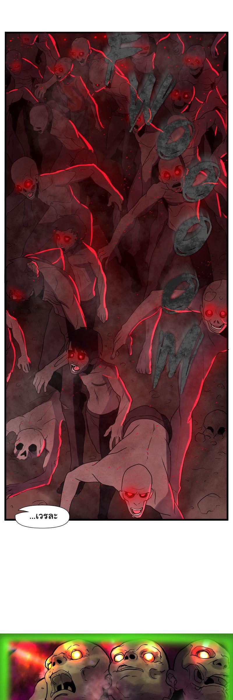 Manga-lc-com อ่านมังงะ อ่านการ์ตูน ออนไลน์ ฟรี Bandit King ตอนที่ 1 2 3 4 5 6 7 8 9 10 11 12 13 14 ฟรี ไม่มีโฆษณา Manga-lc - อ่าน มังงะ อ่าน การ์ตูน ออนไลน์ อ่านมังงะ ฟรี