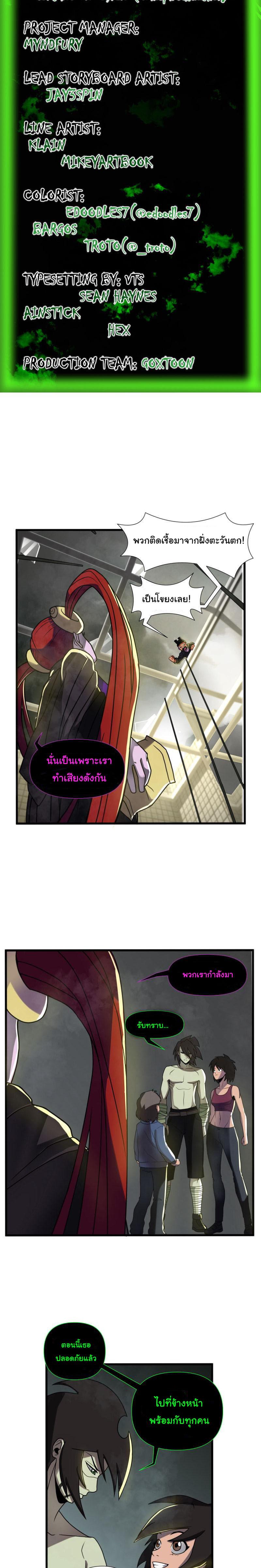 Manga-lc-com อ่านมังงะ อ่านการ์ตูน ออนไลน์ ฟรี Bandit King ตอนที่ 1 2 3 4 5 6 7 8 9 10 11 12 13 14 ฟรี ไม่มีโฆษณา Manga-lc - อ่าน มังงะ อ่าน การ์ตูน ออนไลน์ อ่านมังงะ ฟรี
