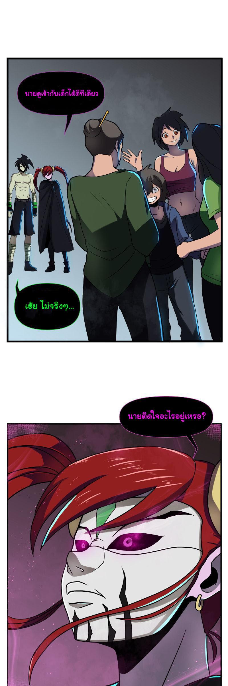 Manga-lc-com อ่านมังงะ อ่านการ์ตูน ออนไลน์ ฟรี Bandit King ตอนที่ 1 2 3 4 5 6 7 8 9 10 11 12 13 14 ฟรี ไม่มีโฆษณา Manga-lc - อ่าน มังงะ อ่าน การ์ตูน ออนไลน์ อ่านมังงะ ฟรี