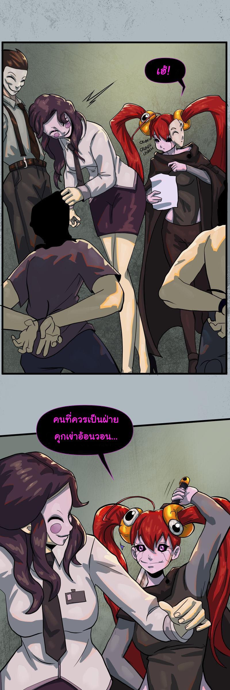 Manga-lc-com อ่านมังงะ อ่านการ์ตูน ออนไลน์ ฟรี Bandit King ตอนที่ 1 2 3 4 5 6 7 8 9 10 11 12 13 14 ฟรี ไม่มีโฆษณา Manga-lc - อ่าน มังงะ อ่าน การ์ตูน ออนไลน์ อ่านมังงะ ฟรี