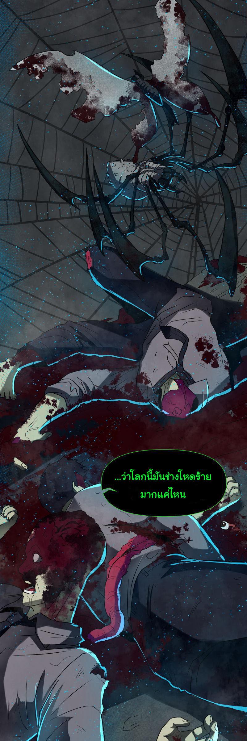 Manga-lc-com อ่านมังงะ อ่านการ์ตูน ออนไลน์ ฟรี Bandit King ตอนที่ 1 2 3 4 5 6 7 8 9 10 11 12 13 14 ฟรี ไม่มีโฆษณา Manga-lc - อ่าน มังงะ อ่าน การ์ตูน ออนไลน์ อ่านมังงะ ฟรี
