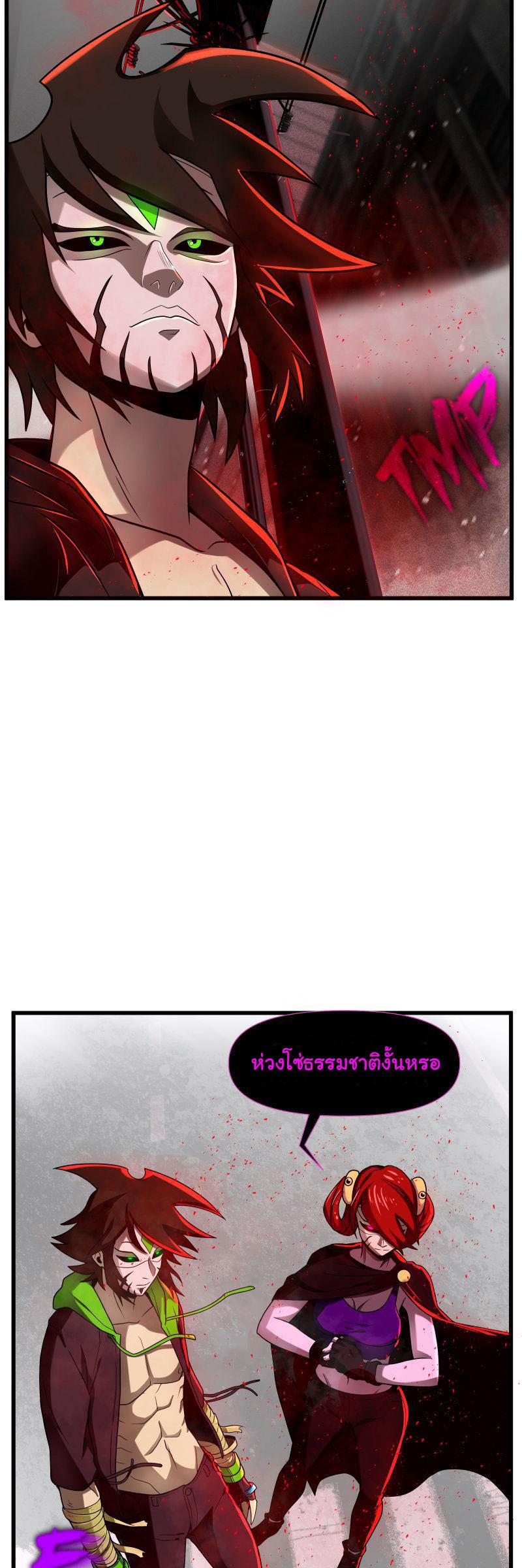 Manga-lc-com อ่านมังงะ อ่านการ์ตูน ออนไลน์ ฟรี Bandit King ตอนที่ 1 2 3 4 5 6 7 8 9 10 11 12 13 14 ฟรี ไม่มีโฆษณา Manga-lc - อ่าน มังงะ อ่าน การ์ตูน ออนไลน์ อ่านมังงะ ฟรี