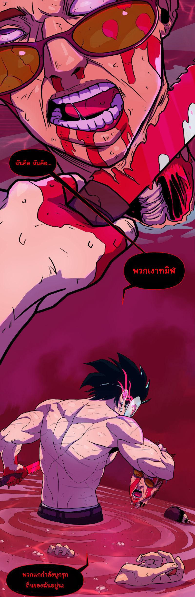 Manga-lc-com อ่านมังงะ อ่านการ์ตูน ออนไลน์ ฟรี Bandit King ตอนที่ 1 2 3 4 5 6 7 8 9 10 11 12 13 14 ฟรี ไม่มีโฆษณา Manga-lc - อ่าน มังงะ อ่าน การ์ตูน ออนไลน์ อ่านมังงะ ฟรี