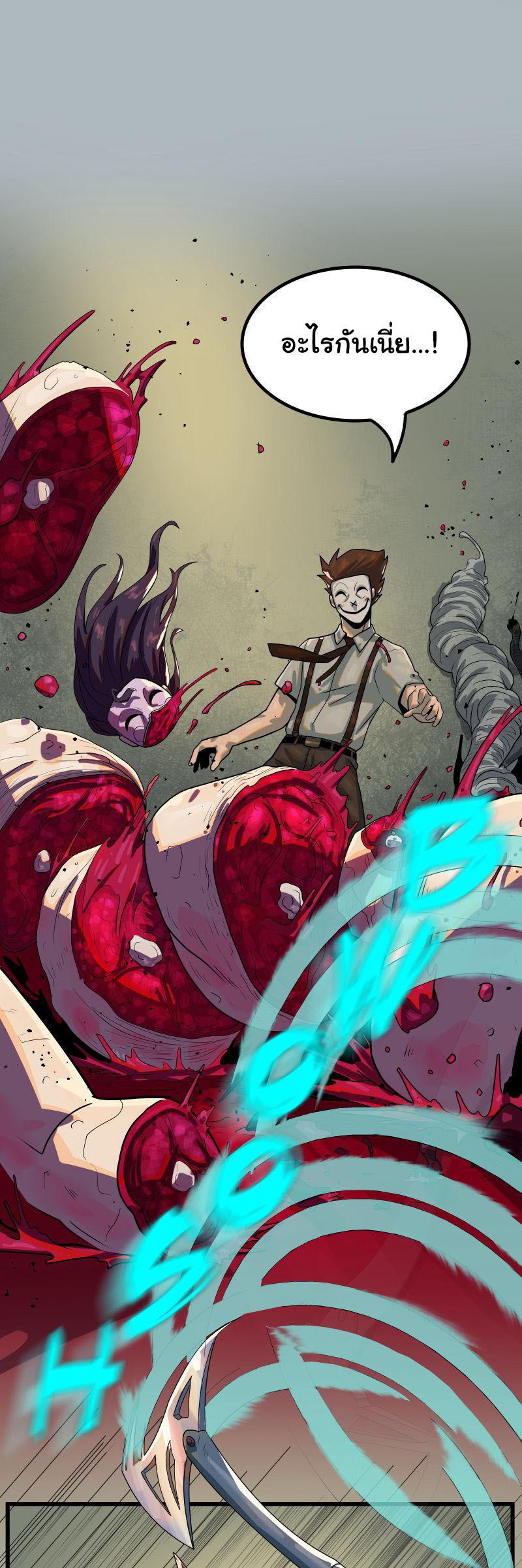 Manga-lc-com อ่านมังงะ อ่านการ์ตูน ออนไลน์ ฟรี Bandit King ตอนที่ 1 2 3 4 5 6 7 8 9 10 11 12 13 14 ฟรี ไม่มีโฆษณา Manga-lc - อ่าน มังงะ อ่าน การ์ตูน ออนไลน์ อ่านมังงะ ฟรี