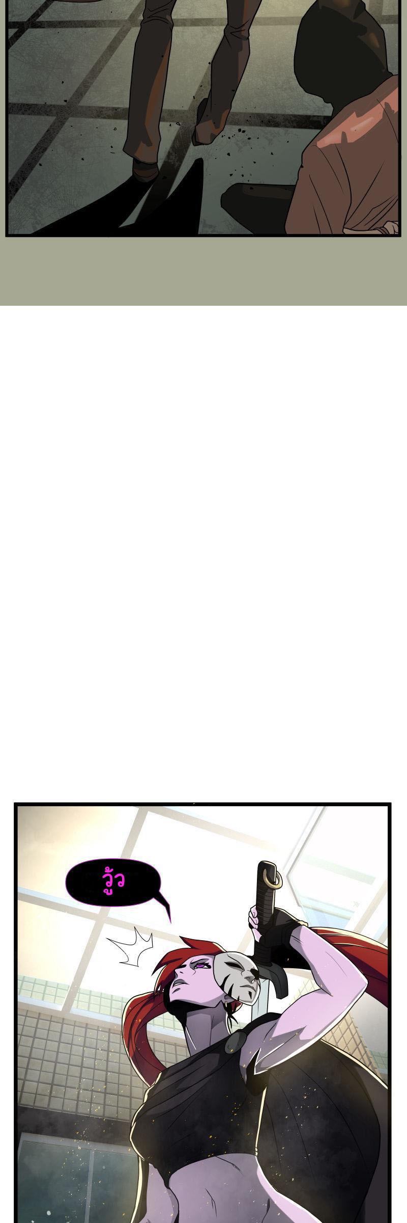 Manga-lc-com อ่านมังงะ อ่านการ์ตูน ออนไลน์ ฟรี Bandit King ตอนที่ 1 2 3 4 5 6 7 8 9 10 11 12 13 14 ฟรี ไม่มีโฆษณา Manga-lc - อ่าน มังงะ อ่าน การ์ตูน ออนไลน์ อ่านมังงะ ฟรี