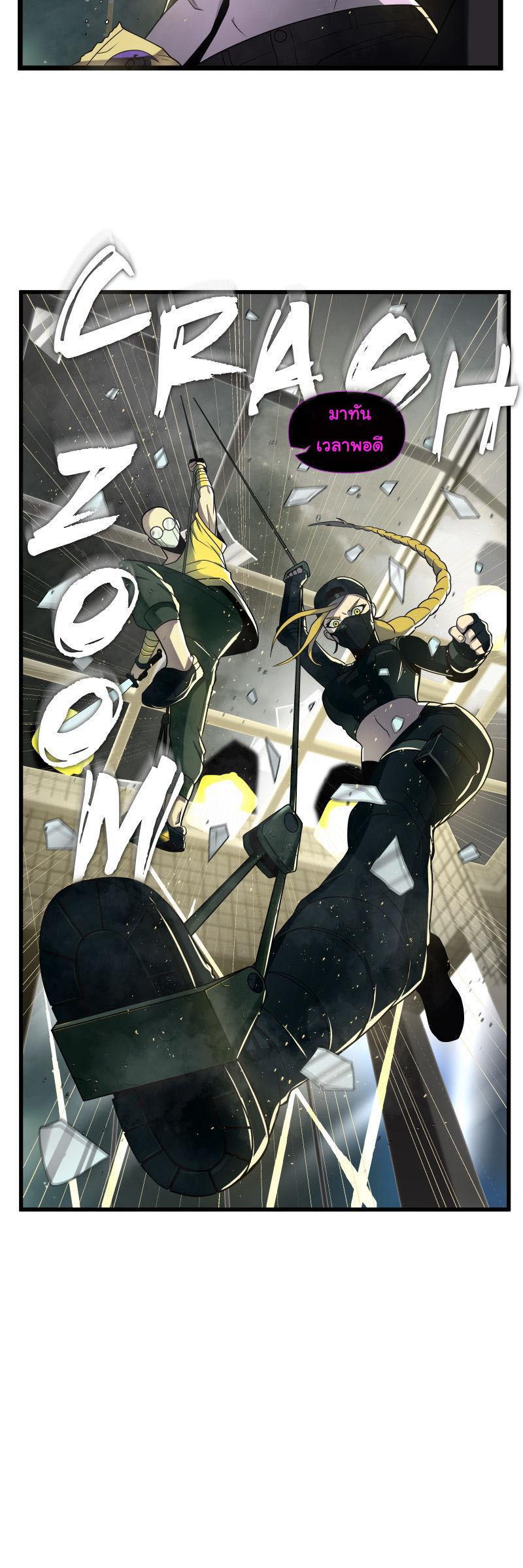 Manga-lc-com อ่านมังงะ อ่านการ์ตูน ออนไลน์ ฟรี Bandit King ตอนที่ 1 2 3 4 5 6 7 8 9 10 11 12 13 14 ฟรี ไม่มีโฆษณา Manga-lc - อ่าน มังงะ อ่าน การ์ตูน ออนไลน์ อ่านมังงะ ฟรี