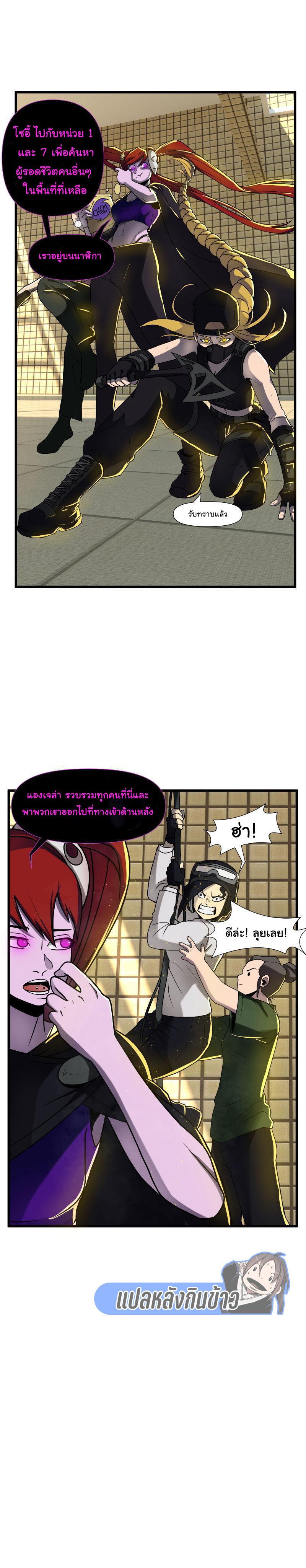 Manga-lc-com อ่านมังงะ อ่านการ์ตูน ออนไลน์ ฟรี Bandit King ตอนที่ 1 2 3 4 5 6 7 8 9 10 11 12 13 14 ฟรี ไม่มีโฆษณา Manga-lc - อ่าน มังงะ อ่าน การ์ตูน ออนไลน์ อ่านมังงะ ฟรี