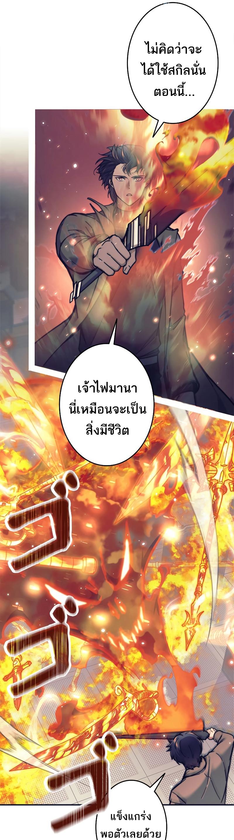 Manga-lc-com อ่านมังงะ อ่านการ์ตูน ออนไลน์ ฟรี I’m an Ex-class Hunter ตอนที่ 1 2 3 4 5 6 7 8 9 10 11 12 13 14 ฟรี ไม่มีโฆษณา Manga-lc - อ่าน มังงะ อ่าน การ์ตูน ออนไลน์ อ่านมังงะ ฟรี