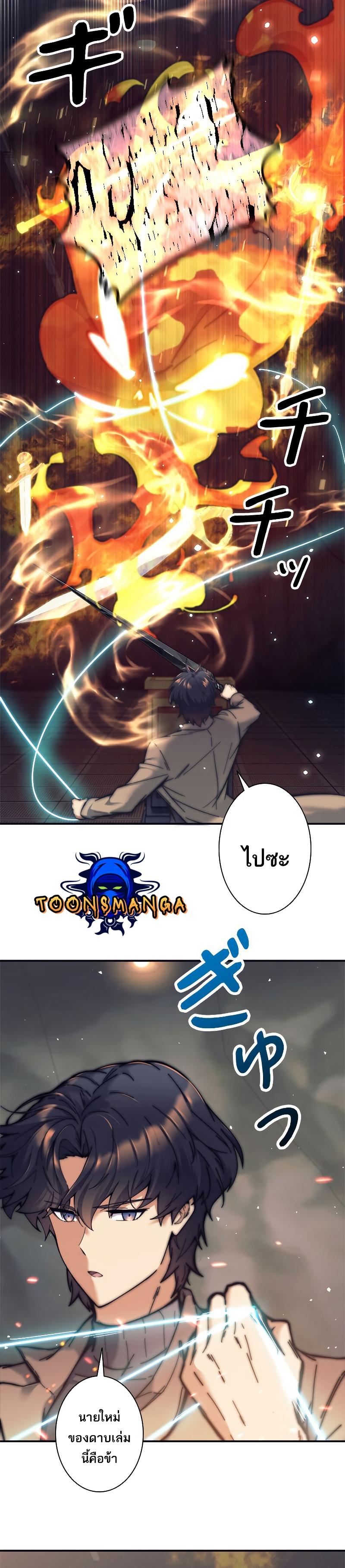 Manga-lc-com อ่านมังงะ อ่านการ์ตูน ออนไลน์ ฟรี I’m an Ex-class Hunter ตอนที่ 1 2 3 4 5 6 7 8 9 10 11 12 13 14 ฟรี ไม่มีโฆษณา Manga-lc - อ่าน มังงะ อ่าน การ์ตูน ออนไลน์ อ่านมังงะ ฟรี