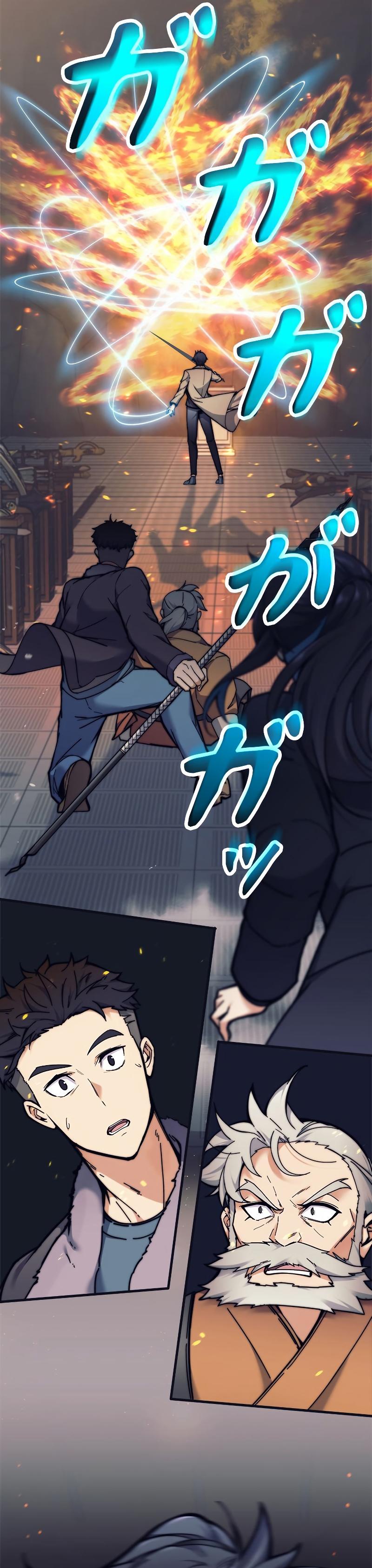 Manga-lc-com อ่านมังงะ อ่านการ์ตูน ออนไลน์ ฟรี I’m an Ex-class Hunter ตอนที่ 1 2 3 4 5 6 7 8 9 10 11 12 13 14 ฟรี ไม่มีโฆษณา Manga-lc - อ่าน มังงะ อ่าน การ์ตูน ออนไลน์ อ่านมังงะ ฟรี