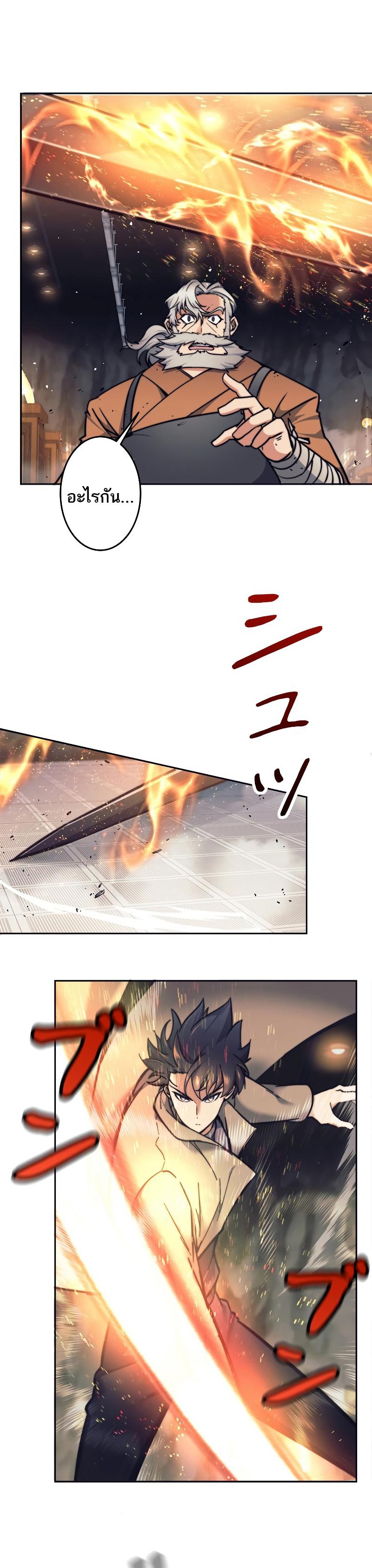 Manga-lc-com อ่านมังงะ อ่านการ์ตูน ออนไลน์ ฟรี I’m an Ex-class Hunter ตอนที่ 1 2 3 4 5 6 7 8 9 10 11 12 13 14 ฟรี ไม่มีโฆษณา Manga-lc - อ่าน มังงะ อ่าน การ์ตูน ออนไลน์ อ่านมังงะ ฟรี