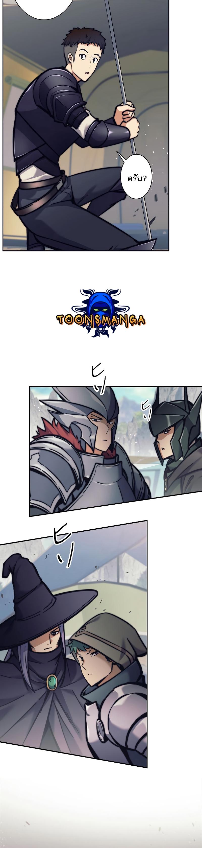 Manga-lc-com อ่านมังงะ อ่านการ์ตูน ออนไลน์ ฟรี I’m an Ex-class Hunter ตอนที่ 1 2 3 4 5 6 7 8 9 10 11 12 13 14 ฟรี ไม่มีโฆษณา Manga-lc - อ่าน มังงะ อ่าน การ์ตูน ออนไลน์ อ่านมังงะ ฟรี