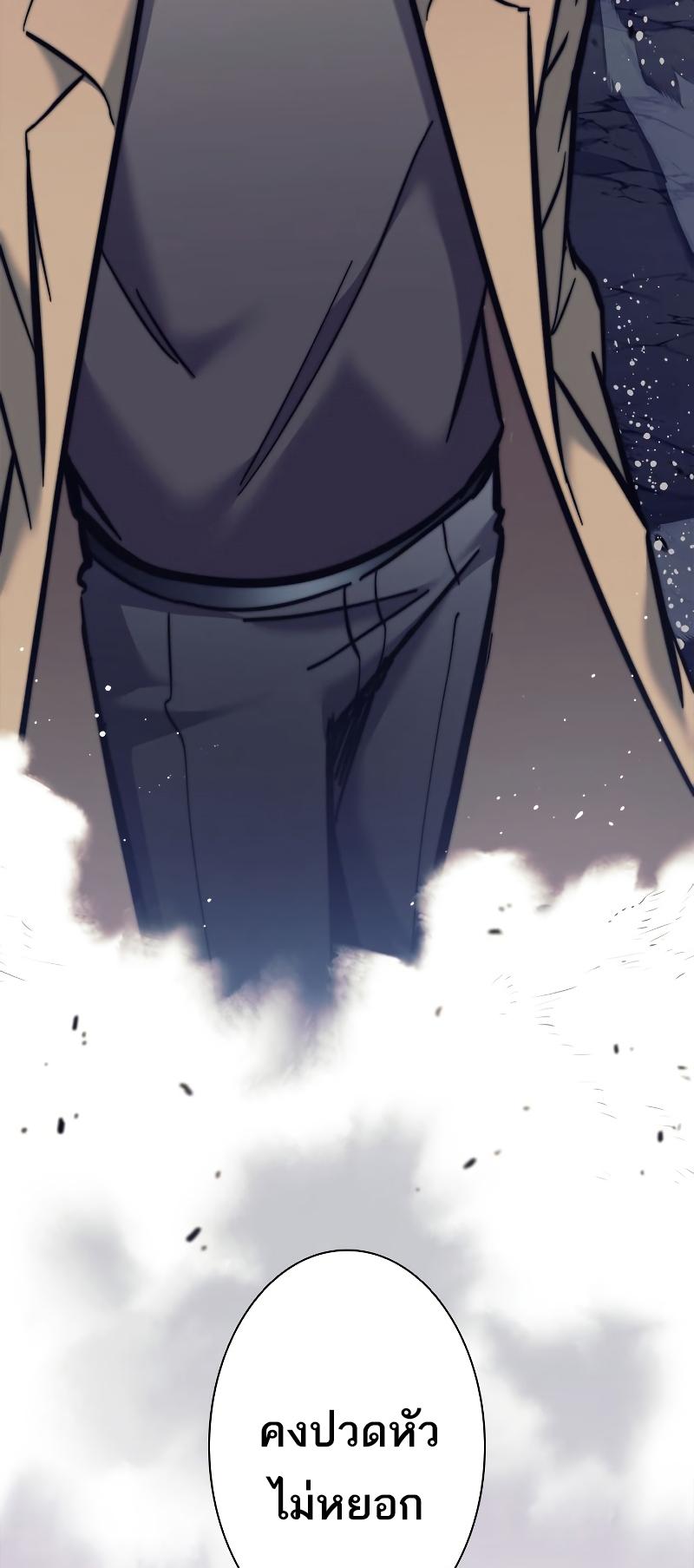 Manga-lc-com อ่านมังงะ อ่านการ์ตูน ออนไลน์ ฟรี I’m an Ex-class Hunter ตอนที่ 1 2 3 4 5 6 7 8 9 10 11 12 13 14 ฟรี ไม่มีโฆษณา Manga-lc - อ่าน มังงะ อ่าน การ์ตูน ออนไลน์ อ่านมังงะ ฟรี