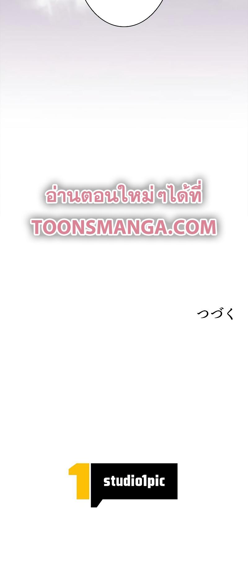 Manga-lc-com อ่านมังงะ อ่านการ์ตูน ออนไลน์ ฟรี I’m an Ex-class Hunter ตอนที่ 1 2 3 4 5 6 7 8 9 10 11 12 13 14 ฟรี ไม่มีโฆษณา Manga-lc - อ่าน มังงะ อ่าน การ์ตูน ออนไลน์ อ่านมังงะ ฟรี