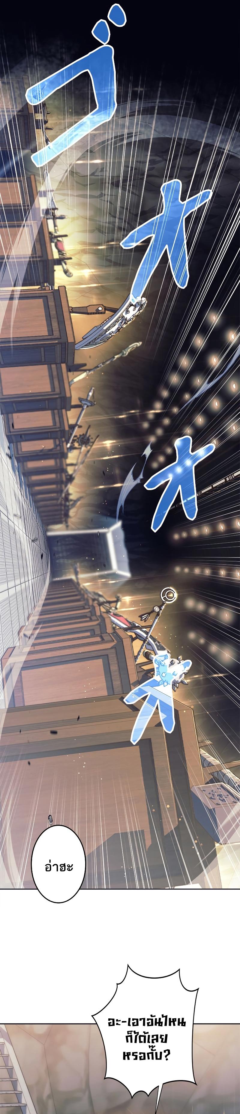 Manga-lc-com อ่านมังงะ อ่านการ์ตูน ออนไลน์ ฟรี I’m an Ex-class Hunter ตอนที่ 1 2 3 4 5 6 7 8 9 10 11 12 13 14 ฟรี ไม่มีโฆษณา Manga-lc - อ่าน มังงะ อ่าน การ์ตูน ออนไลน์ อ่านมังงะ ฟรี