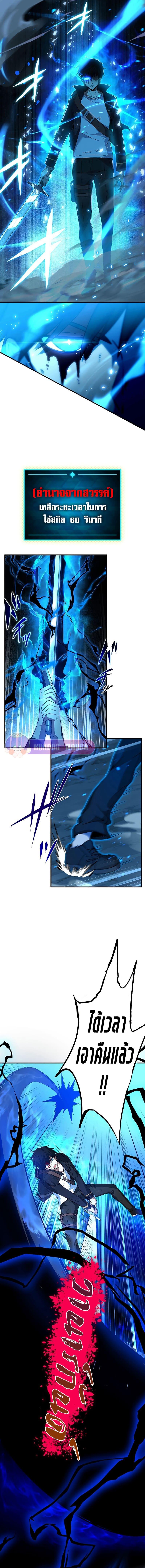 Manga-lc-com อ่านมังงะ อ่านการ์ตูน ออนไลน์ ฟรี The God-Slaying Copycat ตอนที่ 1 2 3 4 5 6 7 8 9 10 11 12 13 14 ฟรี ไม่มีโฆษณา Manga-lc - อ่าน มังงะ อ่าน การ์ตูน ออนไลน์ อ่านมังงะ ฟรี