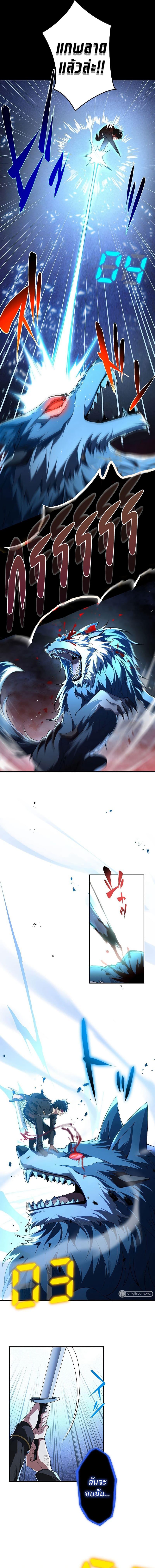 Manga-lc-com อ่านมังงะ อ่านการ์ตูน ออนไลน์ ฟรี The God-Slaying Copycat ตอนที่ 1 2 3 4 5 6 7 8 9 10 11 12 13 14 ฟรี ไม่มีโฆษณา Manga-lc - อ่าน มังงะ อ่าน การ์ตูน ออนไลน์ อ่านมังงะ ฟรี