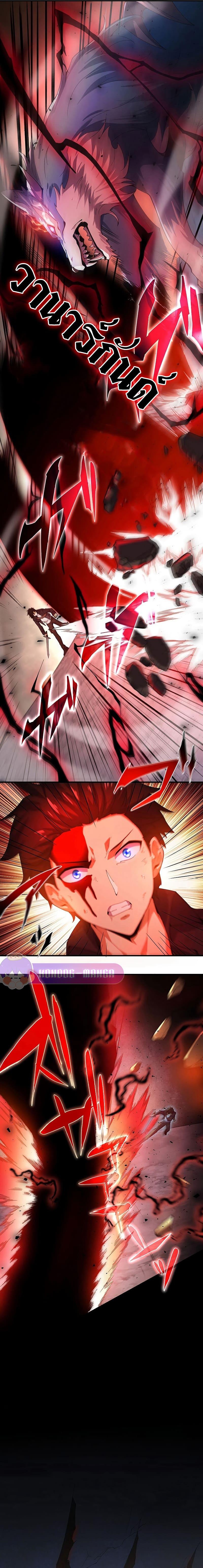Manga-lc-com อ่านมังงะ อ่านการ์ตูน ออนไลน์ ฟรี The God-Slaying Copycat ตอนที่ 1 2 3 4 5 6 7 8 9 10 11 12 13 14 ฟรี ไม่มีโฆษณา Manga-lc - อ่าน มังงะ อ่าน การ์ตูน ออนไลน์ อ่านมังงะ ฟรี