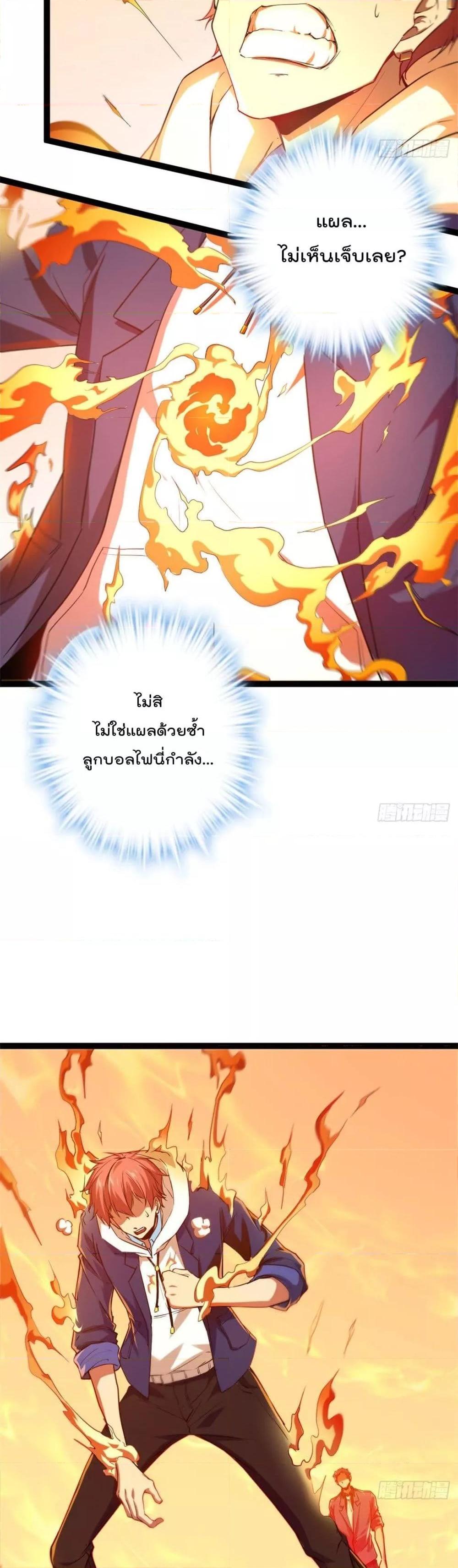 Manga-lc-com อ่านมังงะ อ่านการ์ตูน ออนไลน์ ฟรี ShadowHack–ร ตอนที่ 1 2 3 4 5 6 7 8 9 10 11 12 13 14 ฟรี ไม่มีโฆษณา Manga-lc - อ่าน มังงะ อ่าน การ์ตูน ออนไลน์ อ่านมังงะ ฟรี