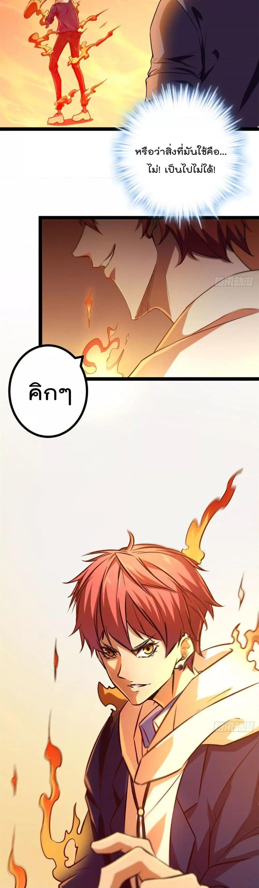 Manga-lc-com อ่านมังงะ อ่านการ์ตูน ออนไลน์ ฟรี ShadowHack–ร ตอนที่ 1 2 3 4 5 6 7 8 9 10 11 12 13 14 ฟรี ไม่มีโฆษณา Manga-lc - อ่าน มังงะ อ่าน การ์ตูน ออนไลน์ อ่านมังงะ ฟรี