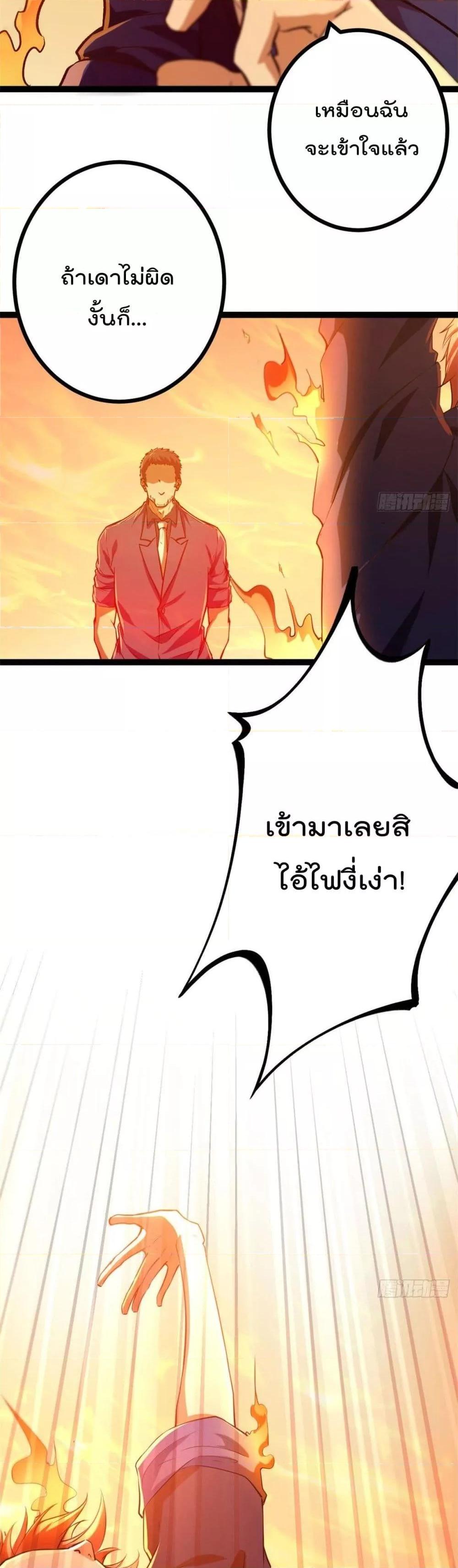 Manga-lc-com อ่านมังงะ อ่านการ์ตูน ออนไลน์ ฟรี ShadowHack–ร ตอนที่ 1 2 3 4 5 6 7 8 9 10 11 12 13 14 ฟรี ไม่มีโฆษณา Manga-lc - อ่าน มังงะ อ่าน การ์ตูน ออนไลน์ อ่านมังงะ ฟรี