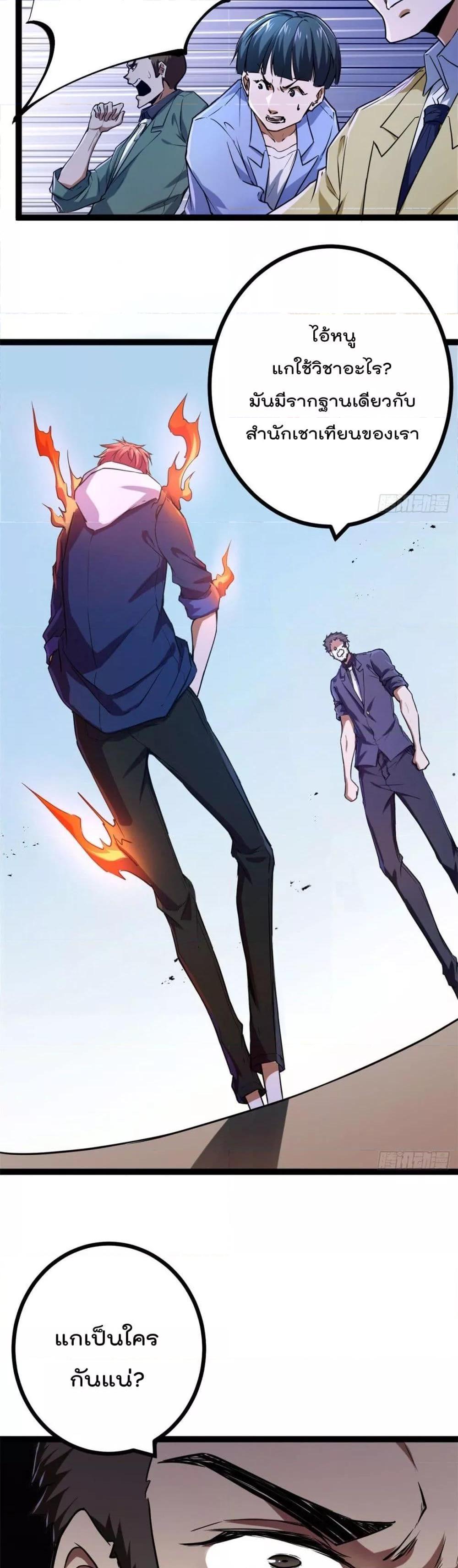 Manga-lc-com อ่านมังงะ อ่านการ์ตูน ออนไลน์ ฟรี ShadowHack–ร ตอนที่ 1 2 3 4 5 6 7 8 9 10 11 12 13 14 ฟรี ไม่มีโฆษณา Manga-lc - อ่าน มังงะ อ่าน การ์ตูน ออนไลน์ อ่านมังงะ ฟรี